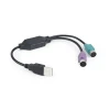 Adapter USB - 2 PS/2 CablExpert UAPS12-BK 30cm