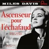 Miles Davis - Ascenseur pour léchafaud (Deluxe Edition) (LP)
