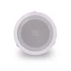 VITRON Ugradni zvučnik VZU-O106 6W, 100V, Beli
