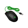 HP USB miška Optični HP Pavilion Gaming 300 Osvetljen Črna