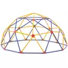 Alberg Play - Kupola za penjanje 300x300x120 ( AP-1818-PK )