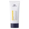 Cu Skin Balzam za sončenje Clean-Up Blemish Sun Lotion SPF 50+ - 60 ml
