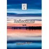 WIGGINS:REFLECTIONS OP.28 SOLO PIANO