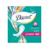 Procter Gamble Discreet Dnevni Ulošci Waterlily A60, 60 komada