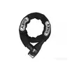abus catena 680/75 urb