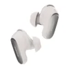 Bose Quiet Comfort Ultra II slušalke, White Smoke