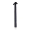 Bontrager Pro 31.6/0mm Setback Sedežna opora