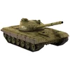 shumee 3939-1B-2.4 Ruski tank T72 2.4 GHz 1:16 Zelena - V. 7.0 - NOVO 2022