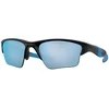 Oakley Half Jacket 2.0 Xl Naočare za sunce OO 9154 67