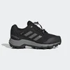 Adidas Cipele za dečake Terrex gtx bPG, Crne
