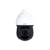 2MP 25 Ordinary IR Network PTZ Camera