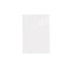 shumee Steklena deska za rezanje 35x52 bela 7v1