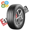 235/65 R16C BARUM VANIS ALL SEASON 8PR 115/113 R (D) (A) (73)