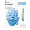 Dr. Jart+ Cryo Rubber™ Moisturizing Face Mask, Maska za lice Maske za lice