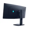 DELL Gaming zakrivljeni monitor AW3425DW, 34, 240Hz, WQHD, FreeSync, G-Sync Alienware