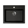 Sudopera Metalac X QUADRO 60 600x500 fi90 crna/black