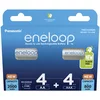 Panasonic PANASONIC-ENELOOP HR6 2000mAh + HR03 800mAh 8BP N