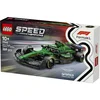 LEGO Speed Champions Aston Martin Aramco F1 AMR24 formula 77245