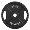shumee Olimpijski krožnik črn 25 KG HMS TOD25