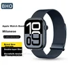 BHO Zamenska narukvica za pametni sat za Apple Watch, Crna