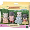 Sylvanian persian cat family ( EC5455 )