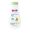 HiPP Kupka za laku noć Babysanft, 350ml