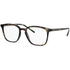 Ray-Ban Naočare RX 7185 2012
