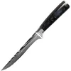 Kuhinjski nož BL-39303 - Boning / Crna KP39303