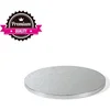 Decora Srebrna podloga za torto 26cm debeline 1,2cm -