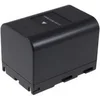 POWERY Akumulator Samsung VM-B3775 3000mAh