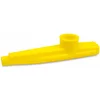Cascha HH 2195 Kazoo Rumena