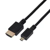 CC-HDMID-6 Gembird HDMI male to micro D-male black kabl 1.8m