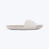 NIKE Papuče kawa slide GG
