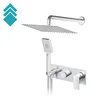 Rosan Uzidna baterija za tuš kadu S2 231605, Hrom