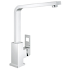 armatura ZA KORITO GROHE EUROCUBE, STOJEČA, 2 CEVI