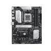 Maticna ploca ASUS PRIME B650-PLUS/AM5