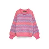 VERO MODA Pulover VMELIN kraljevo modra/svetlo modra/svetlo rumena/svetlo roza