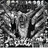 Rob Zombie - The Great Satan (Gatefold Sleeve) (Ghostly Black Coloured) (LP)