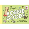 Bobbie Goods Postcard Coloring Book