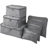 slomart BQ28G Potovalni organizator 6 kosov sive barve