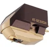 Audio-Technica Kartuša Audio-Technica AT-OC9XSH