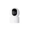 XIAOMI Smart Camera C302 (BHR08SVGL)