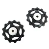 Shimano Rolnica menjača zadnjeg shimano rd-m410 ( Y5VP98050 )
