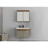 Carino 80 - Set kupatila od bora i latte bora (2 komada)