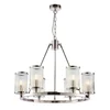 Endon 74128 - Luster na lancu EASTON 6xE14/6W/230V sjajni hrom