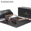 Kingseven W5516 brown naočare za sunce