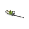 FZN 4006-B Benzinski trimer za ogradu, 750W