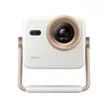 Hisense Laser projektor M2SE PRO, 4K PRO-UHD, Wi-Fi, Bluetooh, Beli