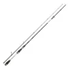 SILVER CREEK UL SPIN 2.05m 3-14g (11441-205)