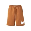 Nike Sportswear Hlače CLUB konjak / bela